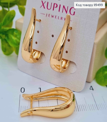 Сережки Стріли, довжина 2,8см, англійська застібка, Xuping 18K 119499 фото 2