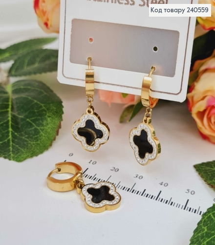 Сережки кільця, з підвісками "Van Cleef" з камінчиками, 1,5см, лимонні, сталь Stainless Steel 240559 фото 2