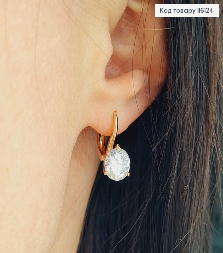 Серьги, "Софи" с Белым камнем, 2 см, англ. застежка, Xuping 18К 116124 фото 2