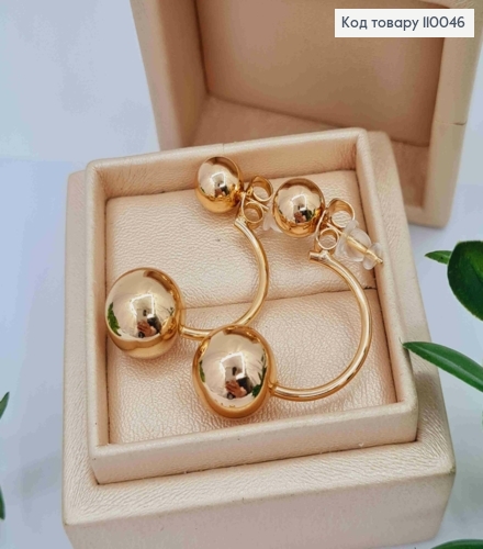 Сережки гвіздки "ДІОР" з двома кульками, 3см, Xuping 18К 110046 фото 2