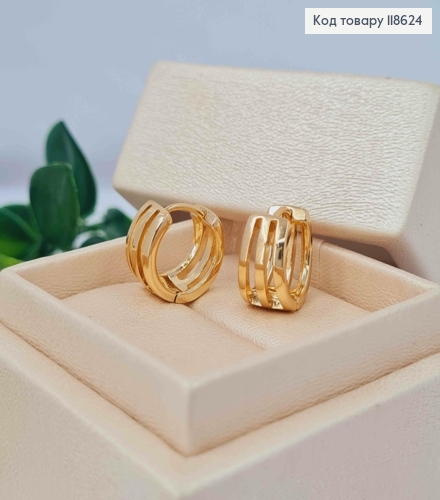 Сережки кільця потрійні розширені до низу, діаметр 1,4см, Xuping 18К 118624 фото 3