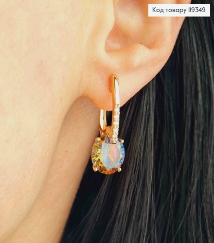 Серьги с изысканным зелено-фиолетовым камнем Хамелеон, 2,5см, англ застежка, XUPING 18K 119349 фото 2
