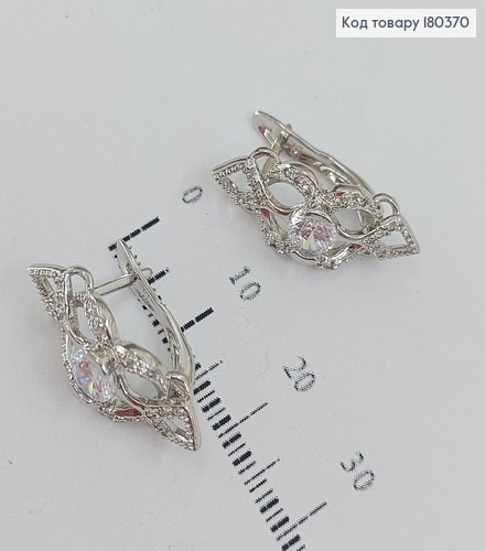Сережки Символ безкінечності з камінцями  родоване   Xuping 180370 фото 2