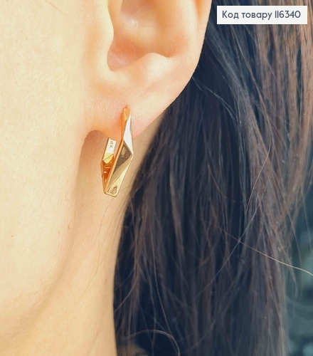 Сережки кільця 1,5см, Багатогранні Xuping 18K 116340 фото 2