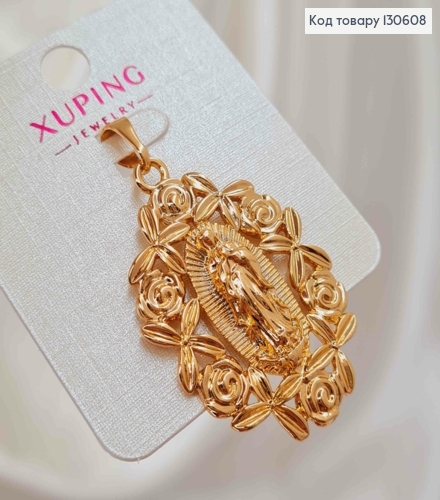 Підвіска - іконка  Божа Мати  в овалі з КВІТІВ,   розмір 3,5*2,5см,  Xuping 18K 130608 фото 2