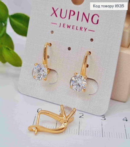 Сережки з Блискучим каменем, 1,5см, англійська застібка,  Xuping 18K 119215 фото 2