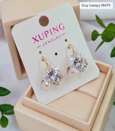 Серьги с большим блестящим камнем, диаметр 1,2см, XUPING 18K 118479 фото 2