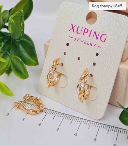 Серьги "Elegance" с ярким камнем, 1,7см, английская застежка, Xuping 18К. 118415 фото 3