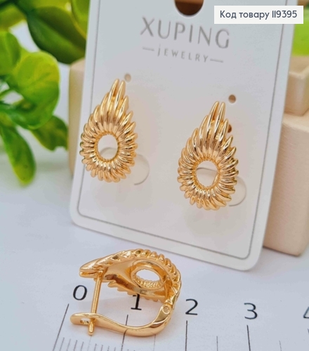 Сережки "Вогняні Очі", 1,7см, англійська застібка, Xuping 18К 119395 фото 2