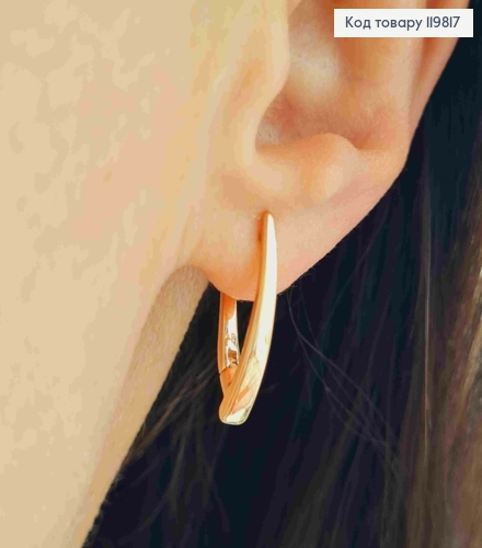 Сережки Стріли, 2см, англійська застібка, XUPING 18K 119817 фото 2