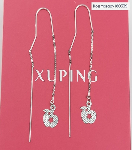 Сережки протяжки яблучко  родоване медзолото Xuping 180339 фото 2