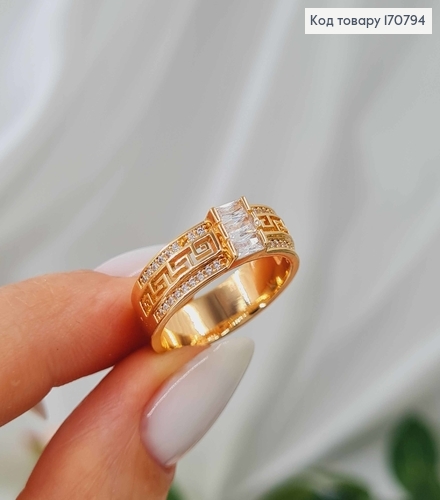 Кольцо, "Версаче" с тремя камешками, шир.6мм, Xuping 18K 170794 фото 2