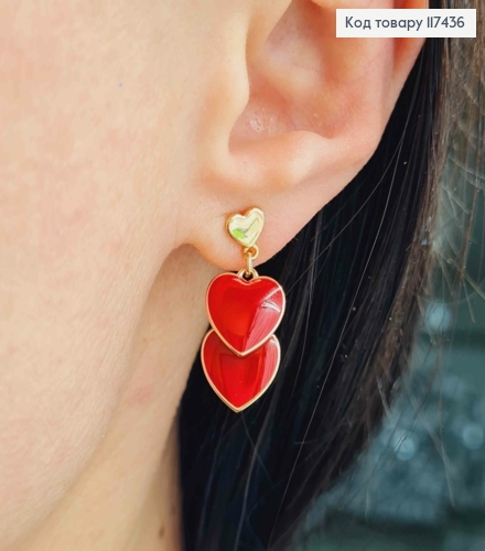 Серьги гвоздики с подвесными Сердцами Красного цвета, длина 2,5см, XUPING 18K 117436 фото 3