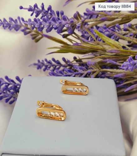 Серьги с тремя яркими камешками, 1,6см, английская застежка, XUPING 18K 118184 фото 3