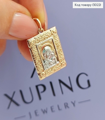 Иконка Богородица 1,8 * 2см родием медицинское золото Xuping 130221 фото 3