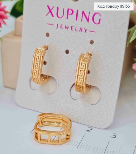 Сережки овальні фігурні ВЕРСАЧЕ, ширина 0,4см, довжина 1,5см, XUPING 18K 119133 фото 2