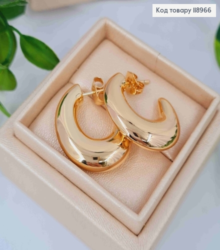 Сережки гвіздки "Об'ємні" (овальні), довжина 2,7см, Xuping 18K 118966 фото 3