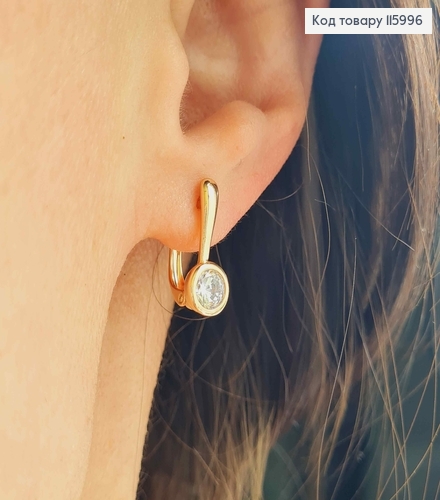 Сережки, Камінчик в оправі, 1,5см, англ. застібка. Xuping 18K 115996 фото 2