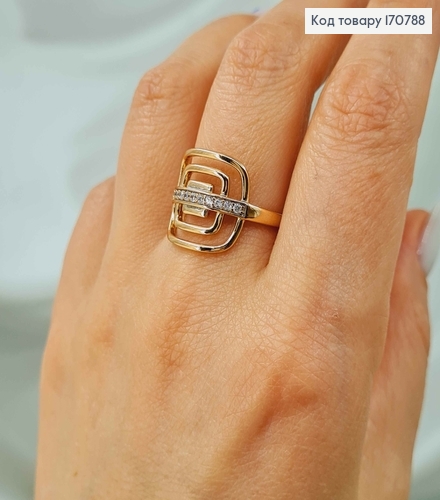 Кольцо, "Радиоволны" с линией камней, Xuping 18K 170788 фото 2