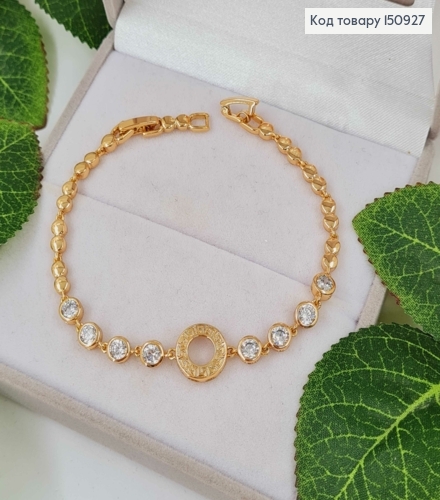 Браслет, с кольцом Версаче, с камешками в оправе, дл.17+2см, Xuping 18K 150927 фото 2