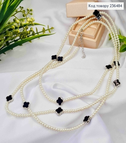 Бижутерия на шею с перламутровыми бусинами и Van Cleef, 160см, Серебряного цвета. 236484 фото 2