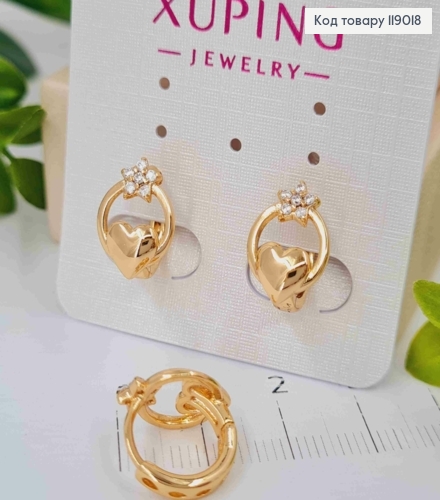 Сережки-кільця  (1,2см) "Серце + квіточка"  (1,2*0,9см) ,Xuping 18K 119018 фото 2