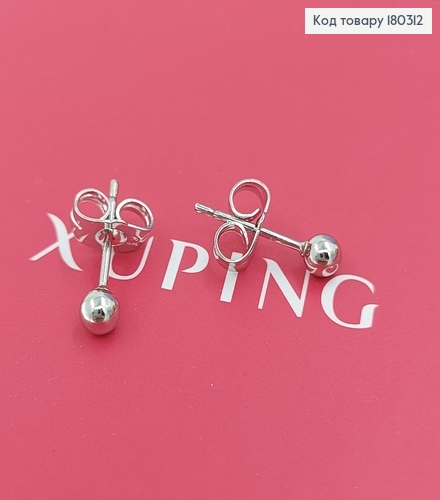 Сережки гвіздки з кулею родіроване медзолото Xuping 180312 фото 3