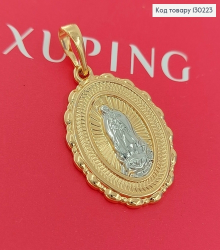Иконка Богородица 2,5* 1,8 см родием медицинское золото Xuping 130223 фото 2