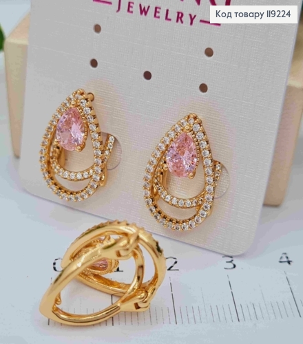 Сережки "Краплинки" з Рожевим каменем, 1,8см, італіййська застібка,  Xuping 18K 119224 фото 2