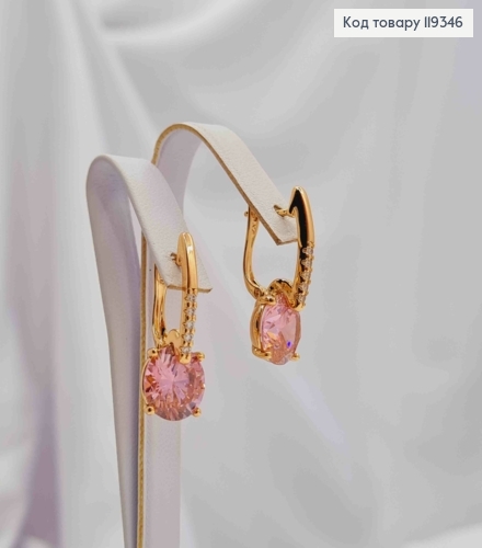 Сережки з Вишуканим Рожевим каменем, 2,5см, англ. застібка, XUPING 18K 119346 фото 2