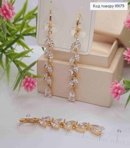 Серьги кольца (1,1см) с подвеской Веточка из блестящих камней (4,1см), Xuping 18K 119179 фото 3