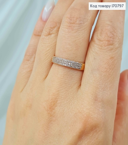 Кольцо, "Классика" три строчки камней, Xuping 18K 170797 фото 2
