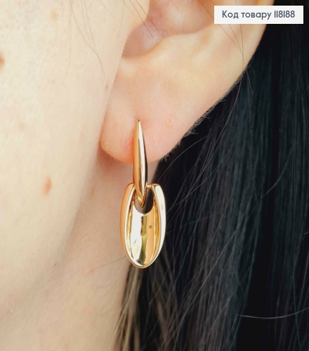 Серьги с подвижной Подвеской, 2,5см, английская застежка, XUPING 18K 118188 фото 3