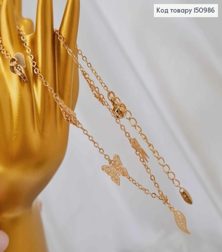 Браслет на ногу, с подвесками Бабочки и Листочки, длина 23+5см, Xuping 18K 150986 фото 2