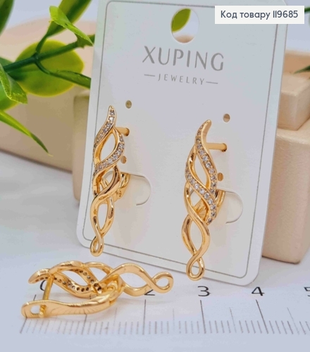 Серьги "Спираль Жизни", длина 2,6см, английская застежка, Xuping 18К. 119685 фото 2