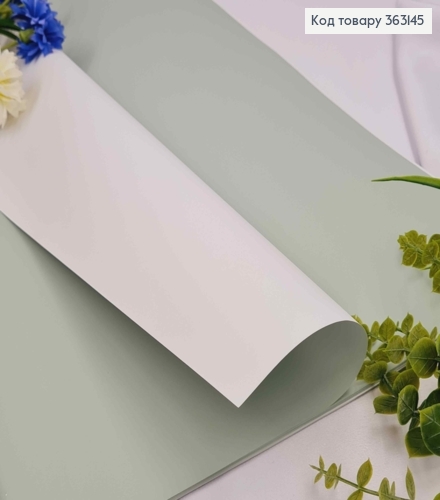 Плівка двостороння, М'ЯТНА+БІЛА, в листах 58*58см, 60мкр 363145 фото 2