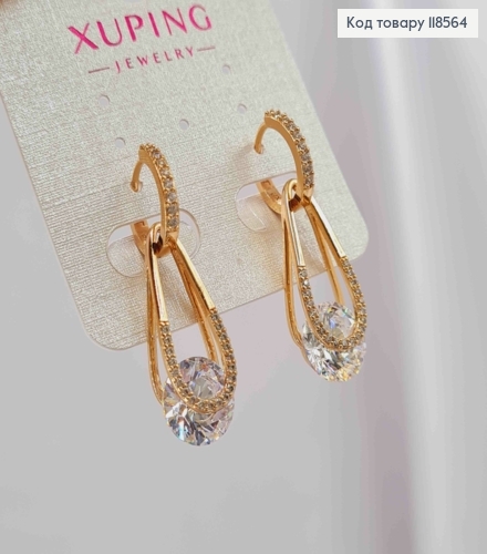 Серьги кольца (1,3см)со сменной  подвеской Яркий Каменец (2,7см), Xuping 18К 118564 фото 2