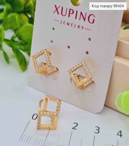 Сережки кільця "Ромби" прикрашені Блискучими камінцями, 1,2см, Xuping 18К 119424 фото 2