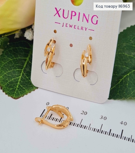 Сережки, дві пелюсточки з камінчиком, 1,5см, англ. заст. Xuping 18K 116963 фото 2