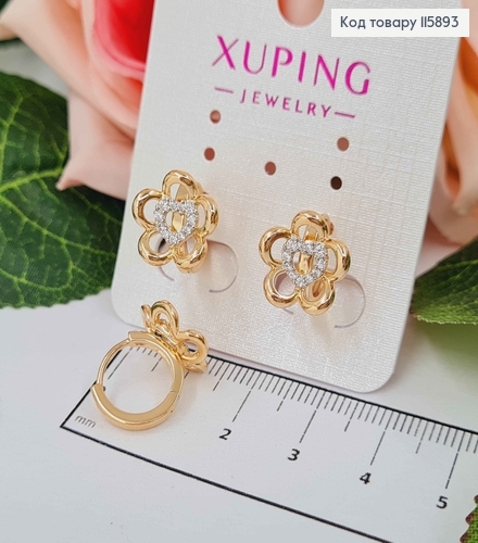 Сережки кільця 1см, з квіточкою та сердечком в камінцях, 1,2см, Xuping 18K  115893 фото 2