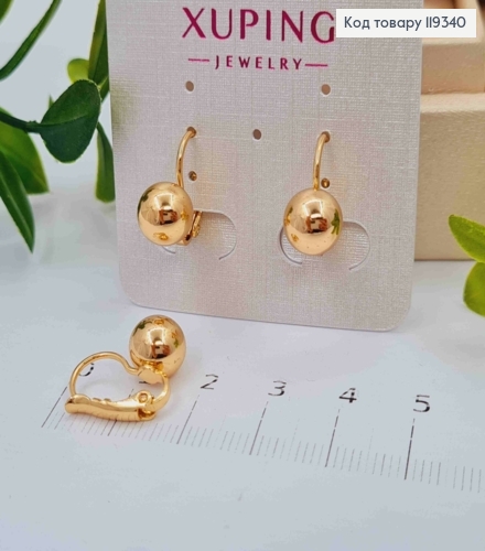 Сережки з Кулькою (0,8см), довжина 1,5см, застібка левербек, XUPING 18K 119340 фото 2