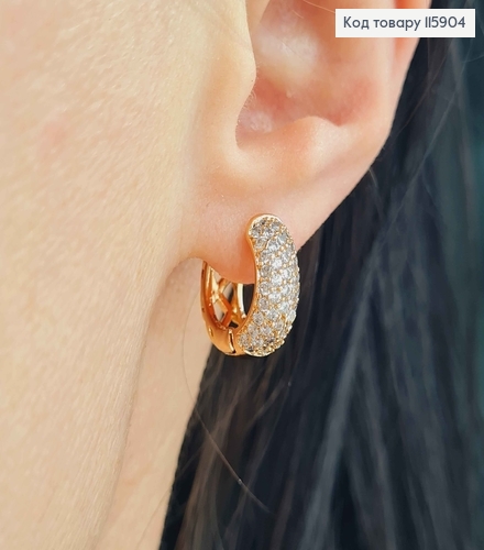 Сережки кільця 1,5см, в камінцях, шир.5мм, Xuping 18K 115904 фото 2