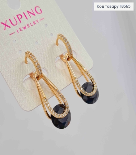 Серьги кольца (1,3см) со сменной  подвеской Яркий Черный Каменец (2,7см), Xuping 18К 118565 фото 2
