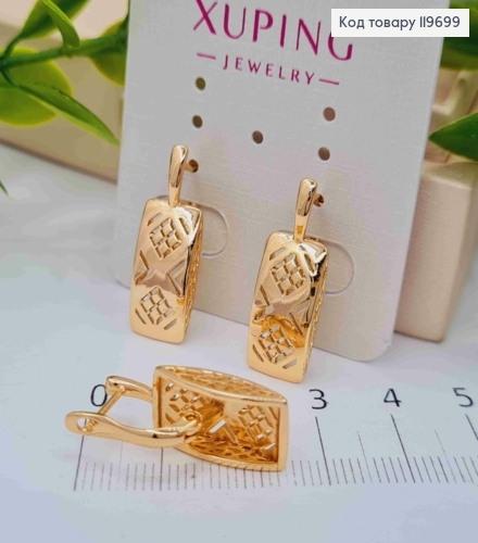 Серьги "Этнические", дл. 2,5см, англ. застежка, Xuping 18К 119699 фото 2