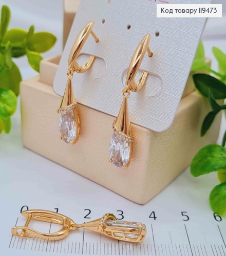 Сережки з рухливою підвіскою Блискучий камінь Краплинка, 1,7+2,1см, англійська застібка, Xuping 18К 119473 фото 3