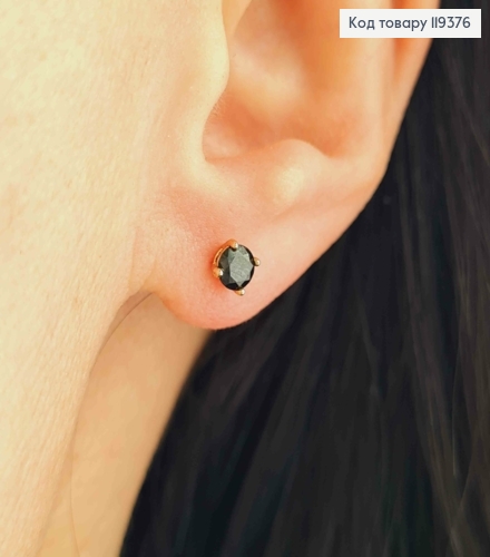Серьги гвоздики Черный камень, 0,4 см, Xuping 18K 119376 фото 2