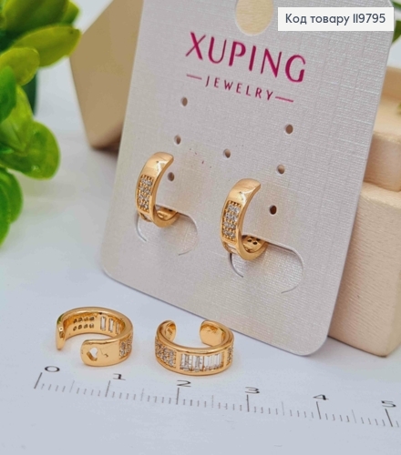 Сережки кафи на хрящик вуха з Блискучими камінцями, ширина 3,5мм, Xuping 18K 119795 фото 2