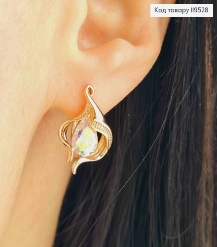 Серьги "Космическая Каплица" с Блестящим камнем Хамелеон, 1,8см, английская застежка, Xuping 18K 119528 фото 2