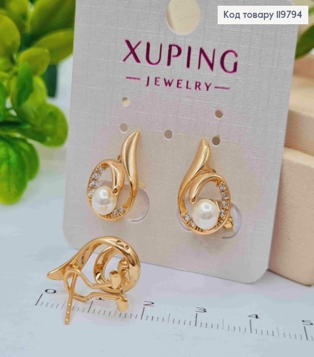 Сережки "Іскра" з Блискучими камінцями та Перлинкою, розмір 1,9см, італійська застібка, Xuping 18K 119794 фото 2