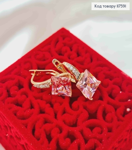 Сережки з квадратним Рожевим камнем, 1,9см, англійська застібка, XUPING 18K 117591 фото 2